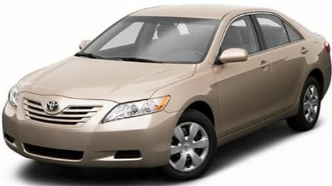 Secure Download -TOYOTA CAMRY SERVICE REPAIR MANUAL 2002 2003 2004 2005 2006 DOWNLOAD!!!