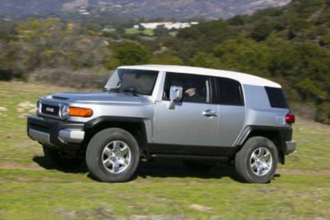 2007 TOYOTA FJ CRUISER SERVICE REPAIR MANUAL DOWNLOAD!!!