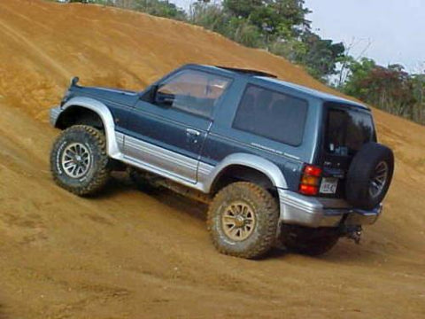 1993 MITSUBISHI PAJERO SERVICE REPAIR MANUAL DOWNLOAD!!!