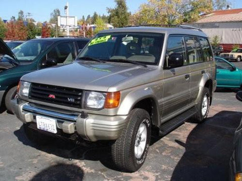 1996 MITSUBISHI MONTERO SERVICE REPAIR MANUAL DOWNLOAD!!!