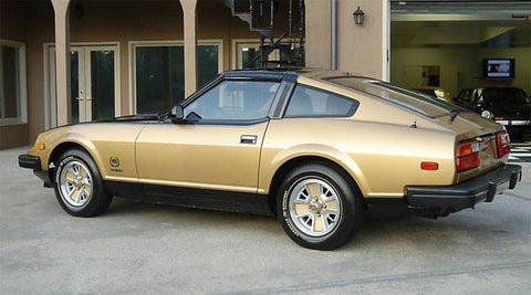 1980 NISSAN DATSUN 280ZX SERVICE REPAIR MANUAL DOWNLOAD - Best Manuals