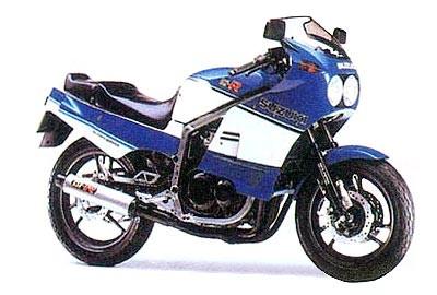 1985 SUZUKI GSX-R400 SERVICE REPAIR MANUAL DOWNLOAD!!!