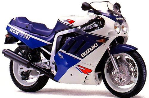 SUZUKI 1992-1995 GSX-R750 WORKSHOP REPAIR & SERVICE MANUAL #&#10102; QUALITY!