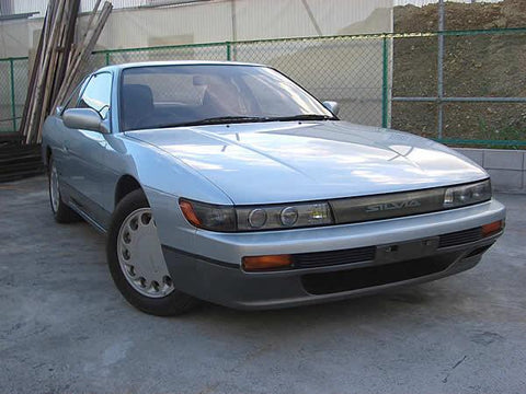 1989-1994 Nissan 200SX S13 Series Workshop Service Repair Manual Workshop Repair Service Manual