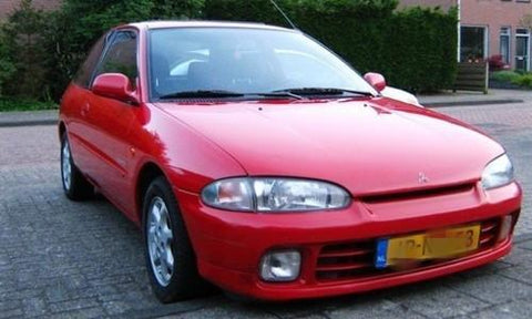 1992-1995 Mitsubishi Colt Lancer Factory Service Repair Manual INSTANT DOWNLOAD - Best Manuals