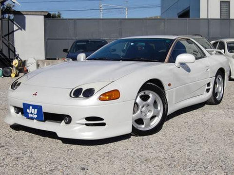 1992-1996 MITSUBISHI 3000GT Electrical WORKSHOP MANUAL DOWNLOAD - Best Manuals