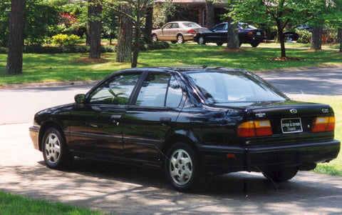 1994-1996 Infiniti G20 Service & Repair Manual