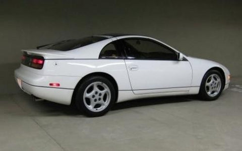 1994 Nissan 300ZX Service Repair Factory Manual INSTANT DOWNLOAD - Best Manuals