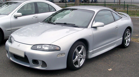 1997 1998 1999 Mitsubishi Eclipse Spyder Service Repair Workshop Manual Download