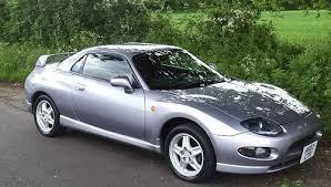 1998 Mitsubishi FTO Factory Service Repair Manual INSTANT DOWNLOAD - Best Manuals