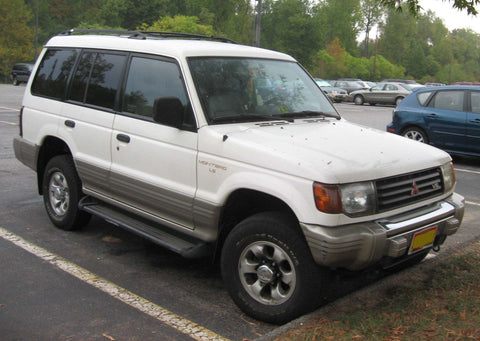 1999 MITSUBISHI PAJERO SPORT SERVICE REPAIR MANUAL - Best Manuals