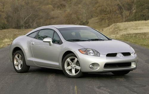 2006 MITSUBISHI ECLIPSE SERVICE REPAIR MANUAL DOWNLOAD!!!