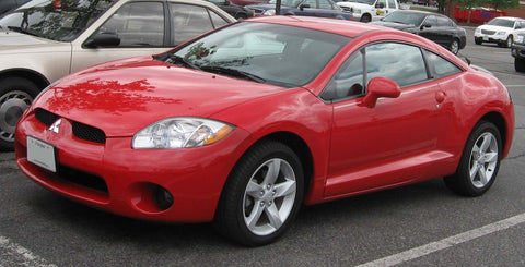 2007 Mitsubishi Eclipse