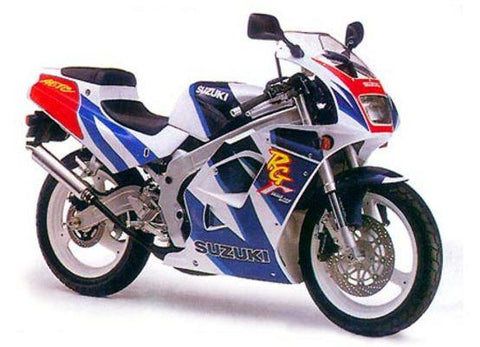 SUZUKI RG125 GAMMA SERVICE REPAIR MANUAL 1985-1996 DOWNLOAD!!!