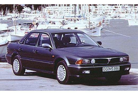 Complete 1991-1997 Mitsubishi Sigma (Mitsubishi Diamante) Workshop Repair Service Manual - 150mb PDF