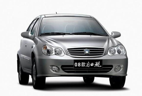 GEELY MK 2010-2012 FACTORY WORKSHOP SERVICE REPAIR MANUAL - Best Manuals