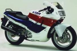 Honda CBR600FM 1989-1990 Service Repair Manual Download - Best Manuals