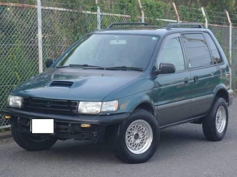 MITSUBISHI RVR 1991-1997 WORKSHOP SERVICE REPAIR MANUAL - Best Manuals