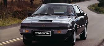 MITSUBISHI STARION 1982-1987 WORKSHOP SERVICE REPAIR MANUAL - Best Manuals