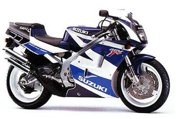 1990-1996 Suzuki RGV250 Service Repair Manual INSTANT DOWNLOAD