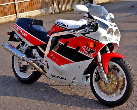 SUZUKI GSX-R750W MOTORCYCLE SERVICE REPAIR MANUAL 1992 1993 1994 1995 DOWNLOAD!!!