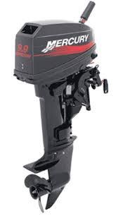 Yamaha Mercury & Mariner outboard 2.5 - 225hp 4 Stroke Engines Service Repair Manual 1995 1996 1997 1998 1999 2000 2001 2002 2003 2004 Download
