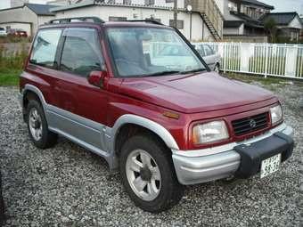 1988-1998 Suzuki Vitara / Escudo Service & Repair Manual