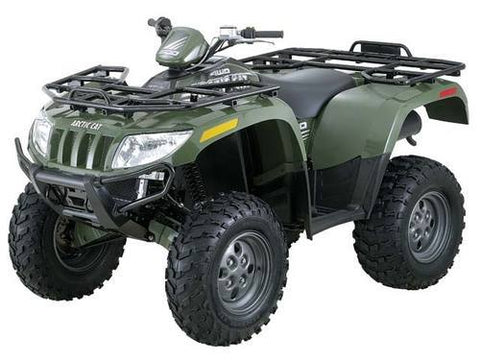 2003 Arctic Cat 250 , 300 , 400 , 500 , 650 ATV Service Repair Manual