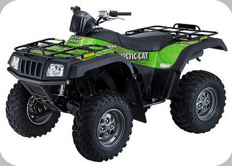 2004 Arctic Cat 250 300 400 500 ATV Service Repair Manual