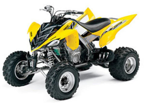1987-1990 Yamaha ATV YFM350ER Master Service Repair Manual