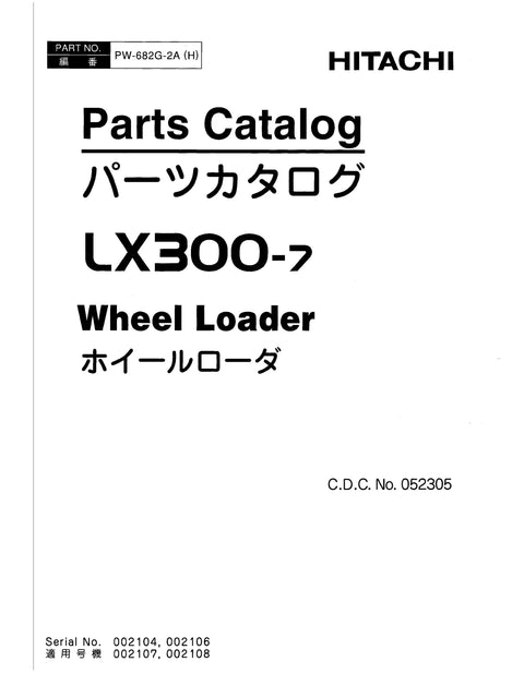 Hitachi LX300-7 Wheel Loader Parts Manual