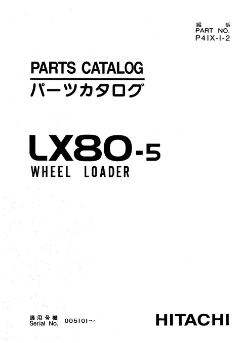 Hurlimann XL 160 Hi-level DCR Tier 3 Tractor Parts Manual
