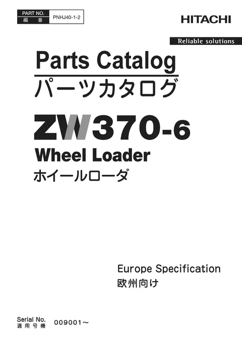 Hitachi ZW370-6 Wheel Loader Engine Parts Manual