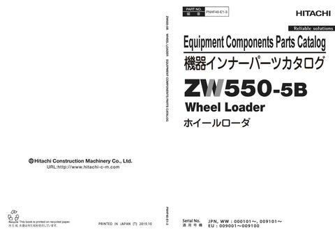 Hitachi ZW550-5B Wheel Loader Inner Parts Manual