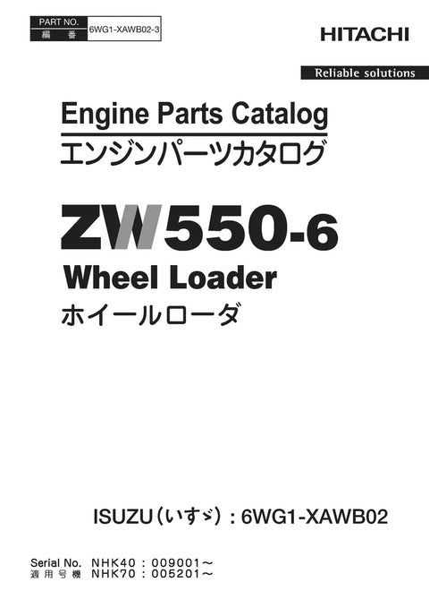 Hitachi ZW550-6 ISUZU (6WG1-XAWB02) Engine Parts Manual