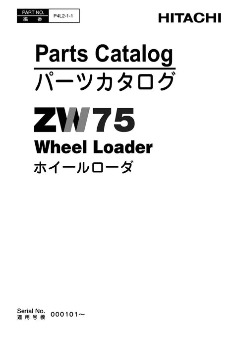 Hitachi ZW75 Wheel Loader Parts Manual