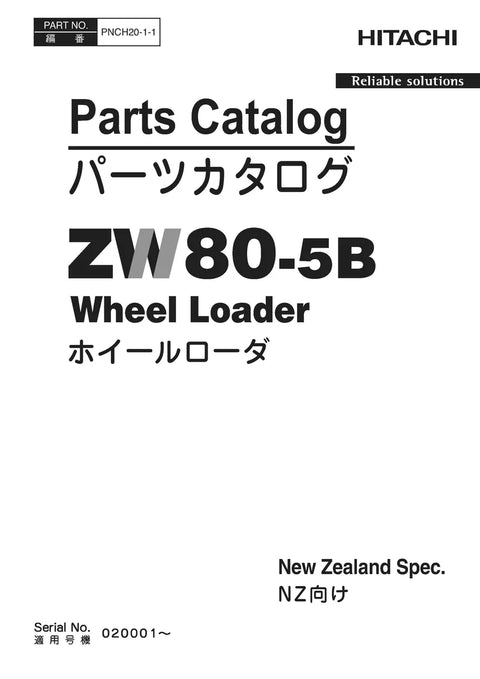 Hitachi ZW80-5B Wheel Loader Parts Manual