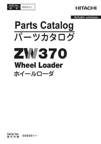 Hitachi ZW370 Wheel Loader Parts Manual