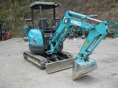 KOBELCO SK20SR MINI EXCAVATOR SERVICE REPAIR MANUAL