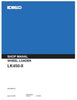 Kobelco LK450-II Wheel Loader Service Repair Manual