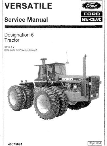 New Holland Ford 876 Tractor Service Repair Manual