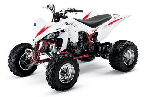 HONDA TRX450R / TRX450ER SERVICE REPAIR MANUAL 2004 2005 2006 2007 2008 2009 DOWNLOAD!!!