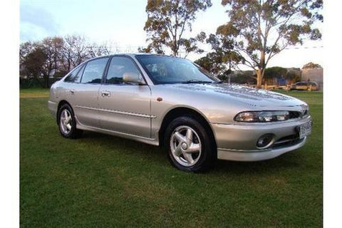 MITSUBISHI GALANT SERVICE REPAIR MANUAL 1989 1990 1991 1992 1993 DOWNLOAD!!!