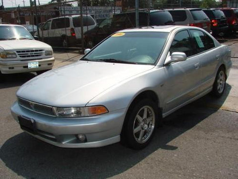 MITSUBISHI GALANT / MIRAGE / DIAMANTE SERVICE REPAIR MANUAL 1990-2000 DOWNLOAD!!!