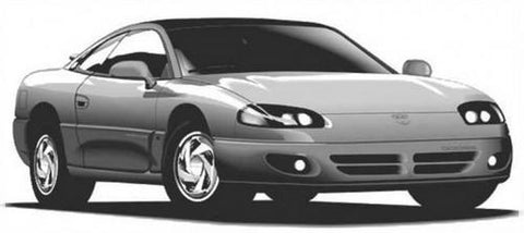 MITSUBISHI GTO 3000GT SERVICE REPAIR MANUAL 1992 1993 1994 1995 1996 DOWNLOAD!!!