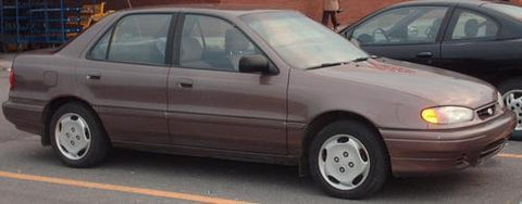HYUNDAI ELANTRA SERVICE REPAIR MANUAL 1992 1993 1994 1995 DOWNLOAD!!!