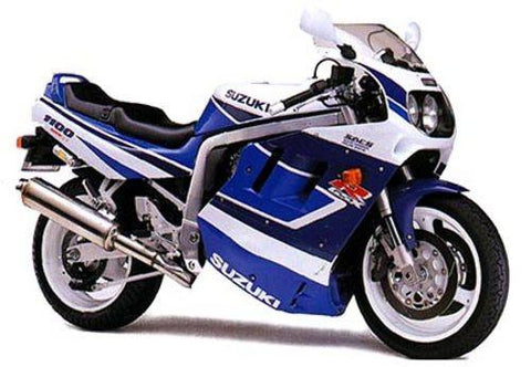 SUZUKI GSX-R1100W MOTORCYCLE SERVICE REPAIR MANUAL 1993 1994 1995 1996 1997 1998 DOWNLOAD!!!