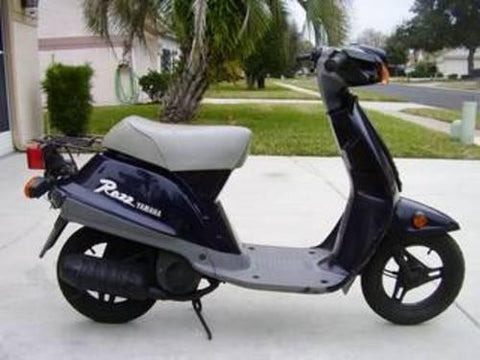 1988 Yamaha SH50 Scooter Workshop Repair Service Manual PDF Download