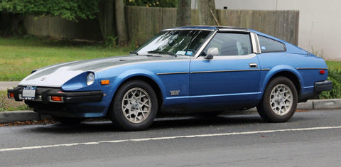 1981 NISSAN DATSUN 280ZX SERVICE REPAIR MANUAL DOWNLOAD - Best Manuals