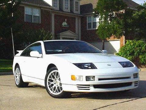1984 1985 1988 1990 1994-1996 Nissan 300ZX Service Repair Workshop Manual Download (1984 1985 1988 1990 1994 1995 1996)